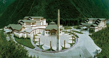 喜來登國際大酒店